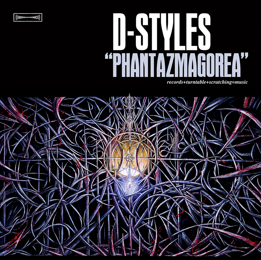 D-STYLES - PHANTAZMAGOREA: THE DEFINITIVE EDITION 3LP